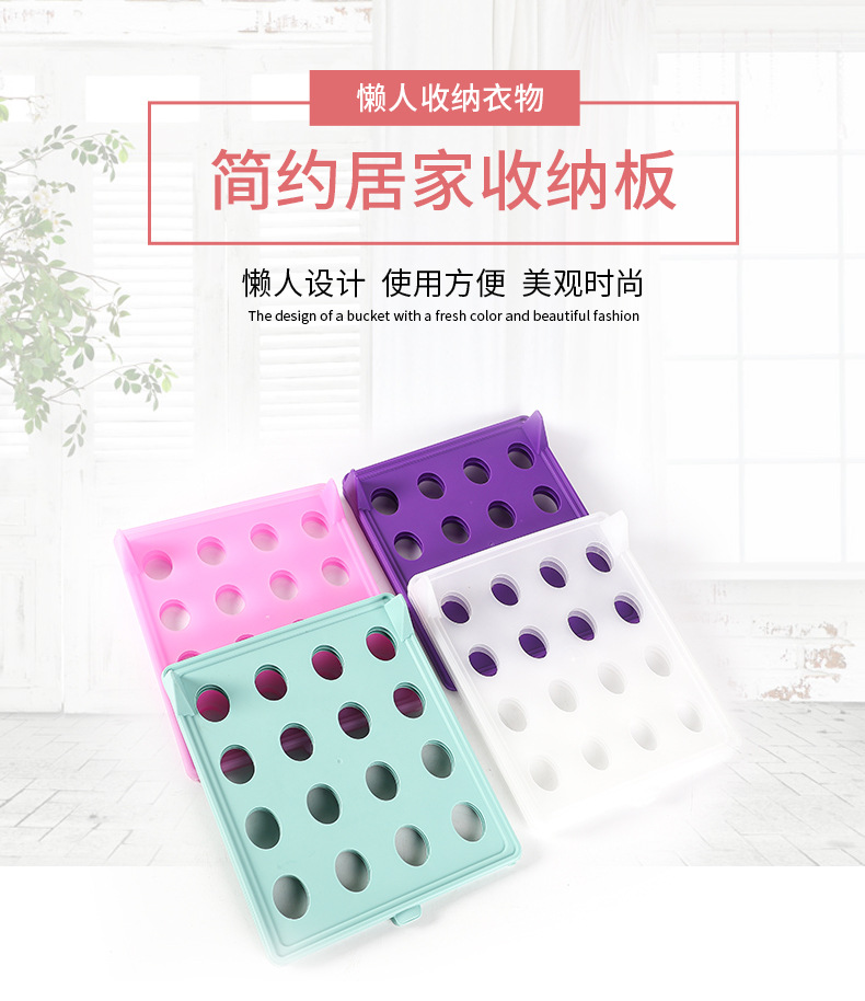 创意懒人叠衣板多功能快速折衣板衣服毛衣折叠收纳衣板