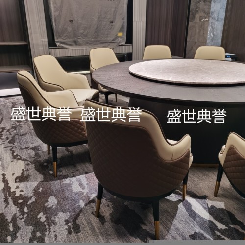Fuxin Five-Star Hotel Solid Wood Furniture Hotel Solid Wood Chair Restaurant Box Bentley Chair modern Light Luxury Hotel Chair