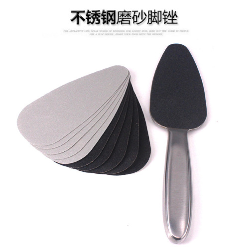 Factory Self-Produced and Self-Sold Hollow Stainless Steel Handle Foot File Double-Sided Frosted Foot Rub Sandpaper File