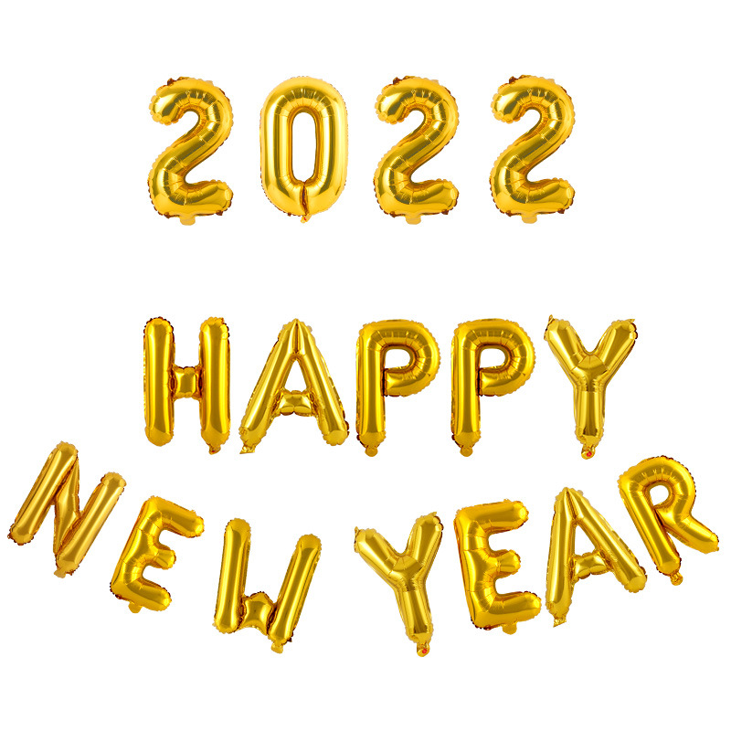 2022HAPPYNEWYEAR新年快乐字母套装16寸铝膜气球金色玫瑰金