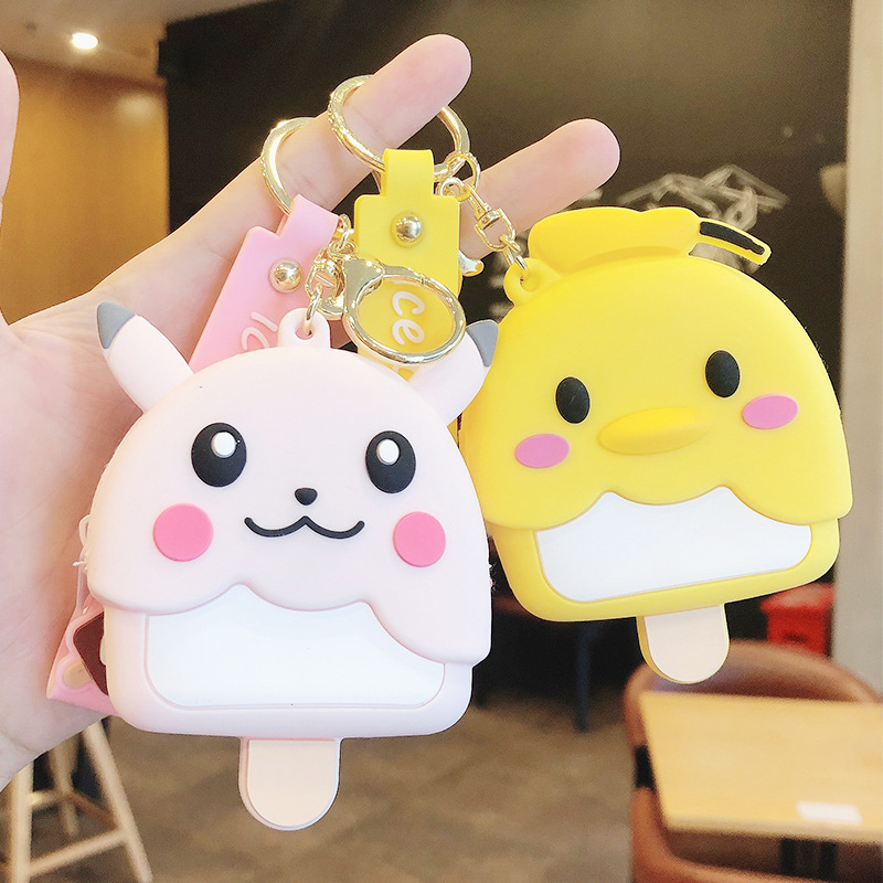 创意卡通小鸭子软壳硅胶零钱包钥匙扣可爱包包挂件汽车挂饰小礼品