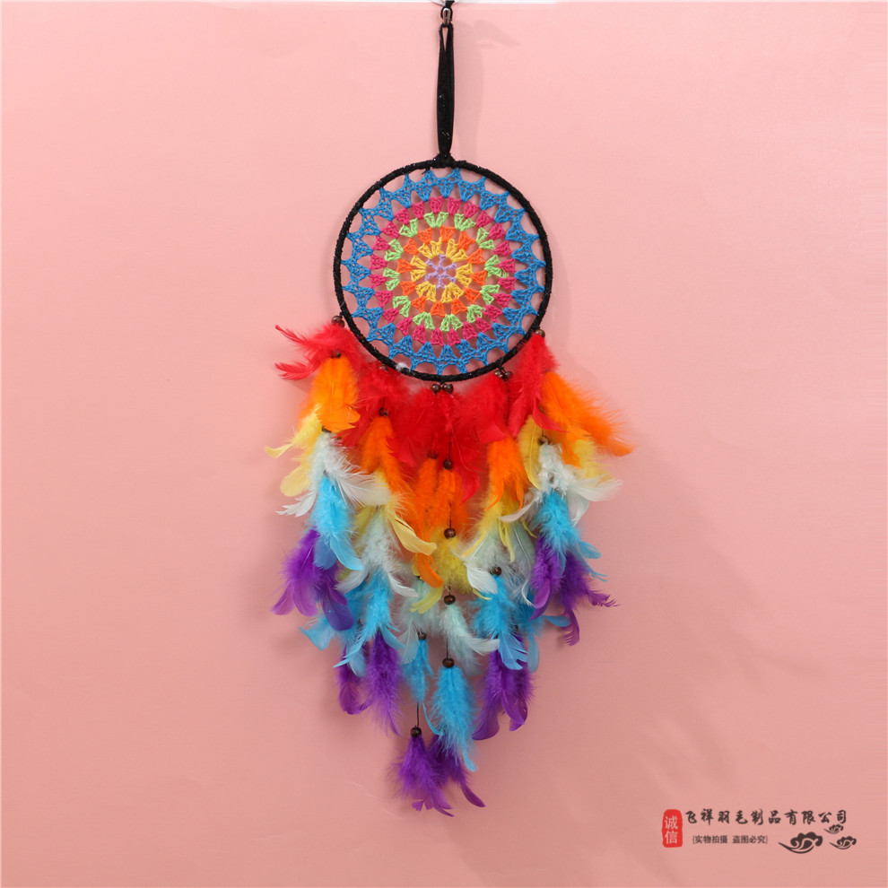 七彩羽毛捕梦网 手工编制装饰挂件捕梦网壁饰壁挂装饰