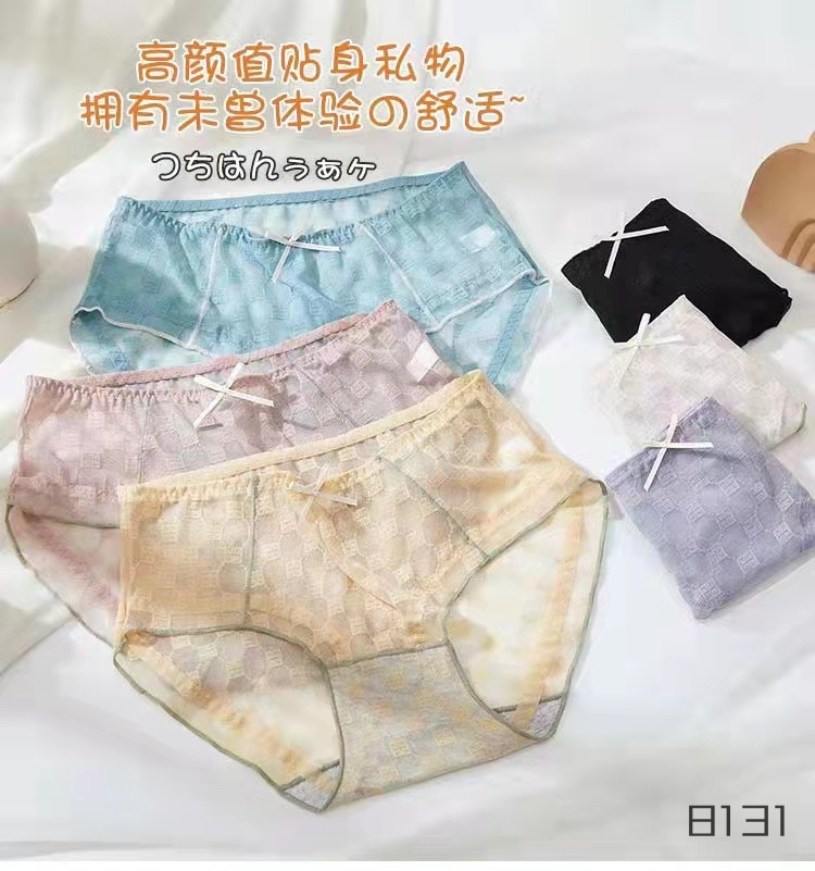 奶甜少女心 轻薄蕾丝 细腻柔软 高颜值色系 性感少女内裤