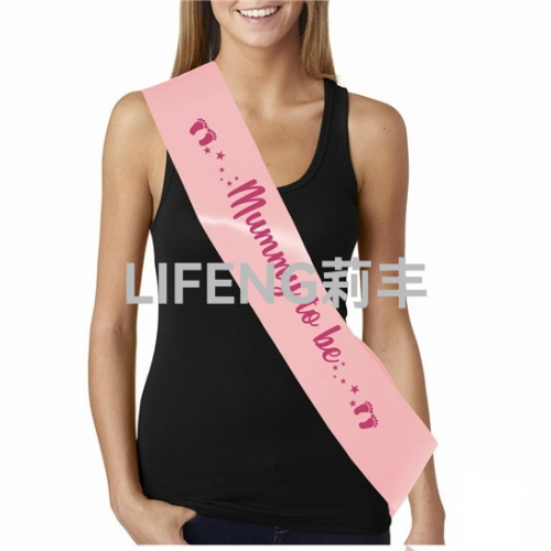 mummy to be birthday party masquerade bridal party etiquette belt shoulder strap streamer logo customization