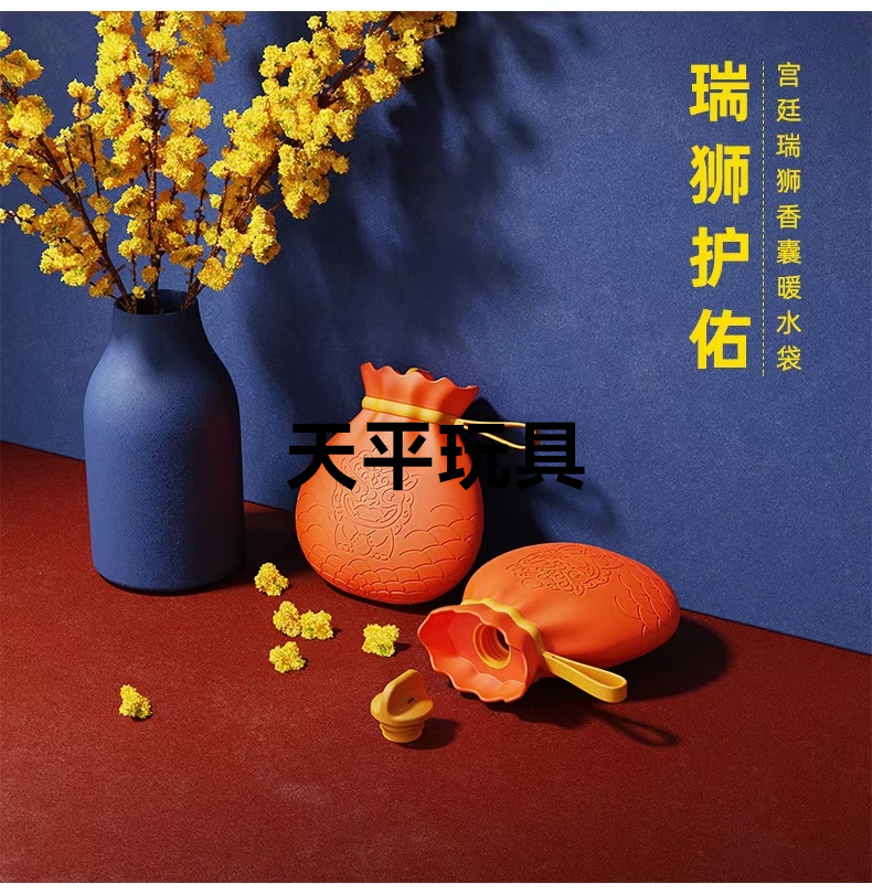 硅胶热水袋：承接内外贸订单、品质过硬
寒冬不再冷丶安全丶环保