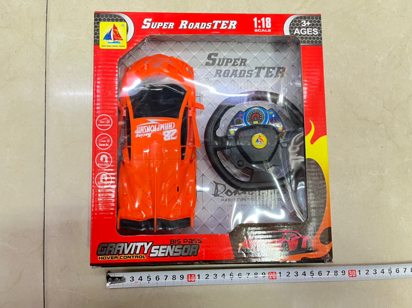 新款儿童动力感应带灯光开门四通遥控赛车带充电开窗盒包装