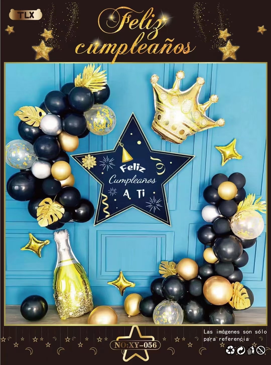 圣诞生日节日气球大套装