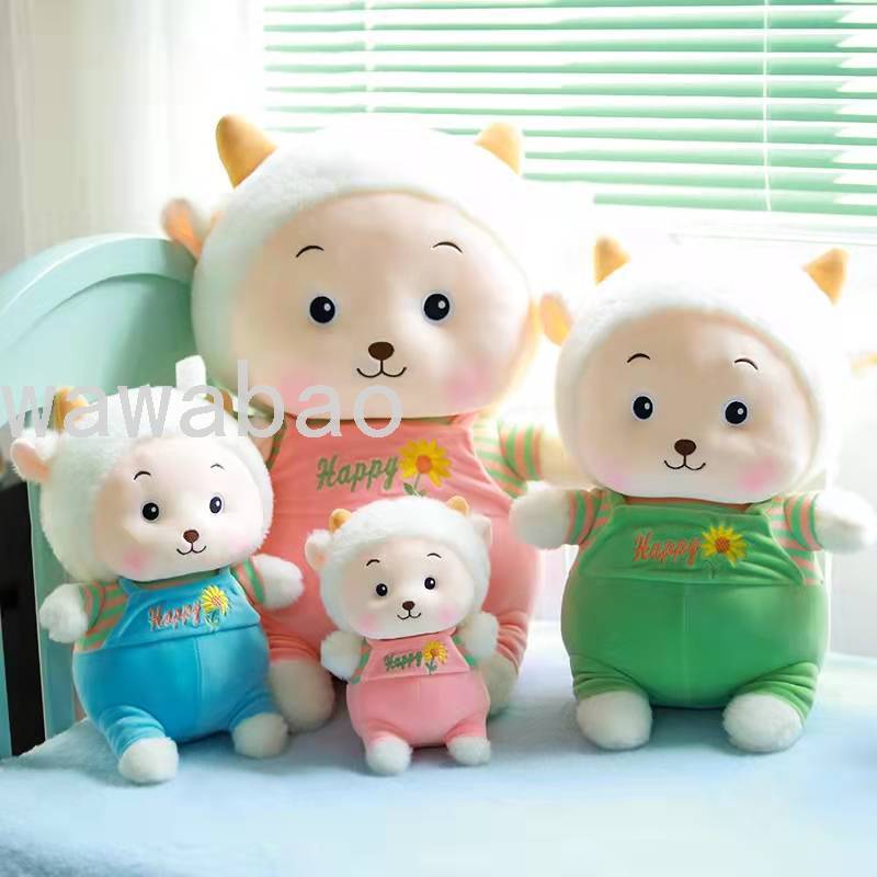 可爱ins网红乐乐羊毛绒玩具公仔背带裤子绵羊玩偶