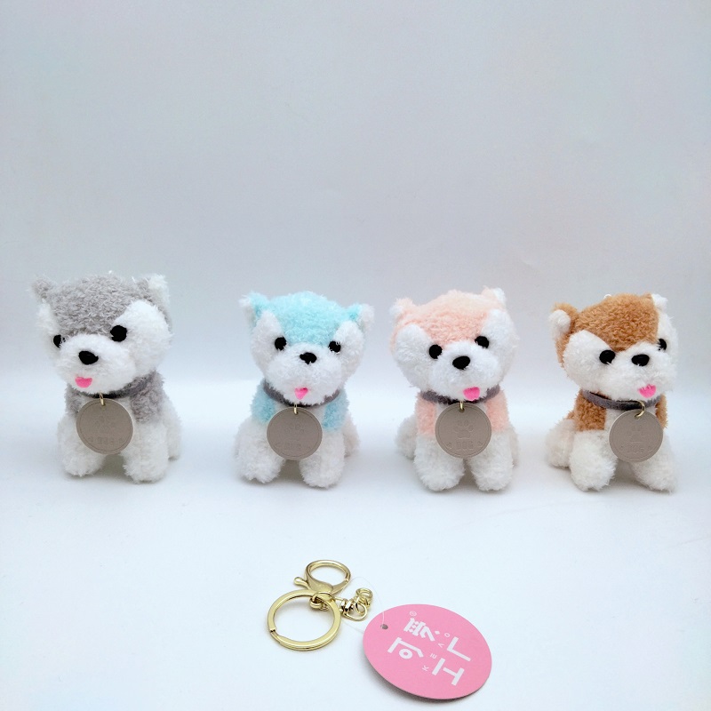 新款可爱卡通小狗钥匙扣毛绒哈士奇书包挂饰玩偶活动礼品挂件饰品