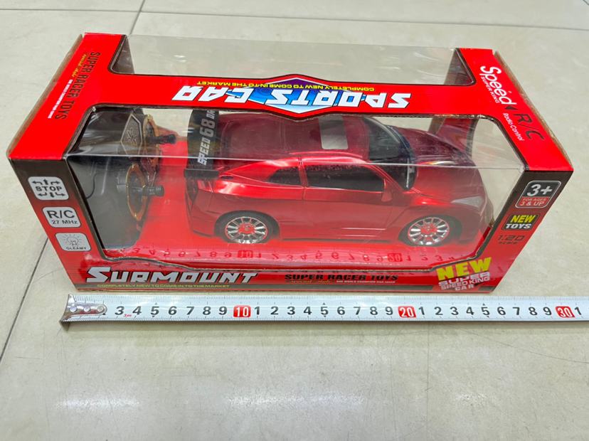 新款四通道遥控赛车玩具开窗盒包装