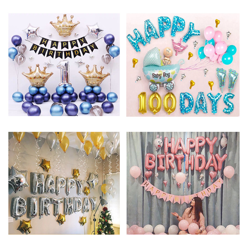 亚马逊热销宝宝生日派对布置气球套装 创意铝膜生日气球厂家批发