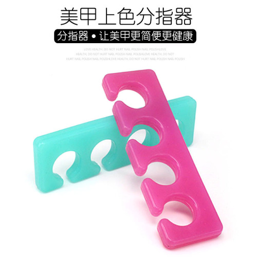 Supply Nail Tools Pure Silicone Nail Separator Large Nail Holder Double-Sided Grinding Strip