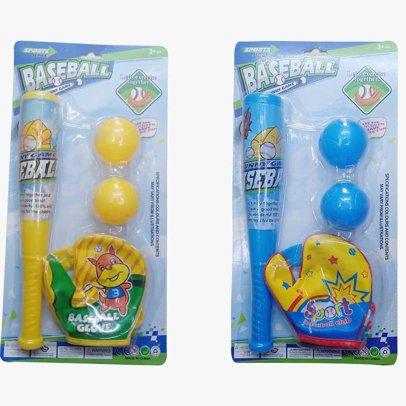 松鼠棒球儿童玩具热卖玩具益智锻炼体魄