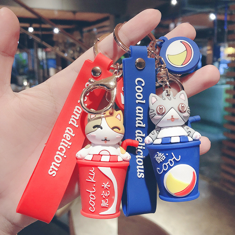 可爱卡通快乐水猫咪可爱钥匙扣挂件创意汽车包包钥匙链圈礼物批发