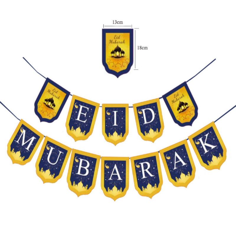 EID Mubarak斋月拉旗 穆斯林开斋节亮片气球派对装饰用品拉旗挂条