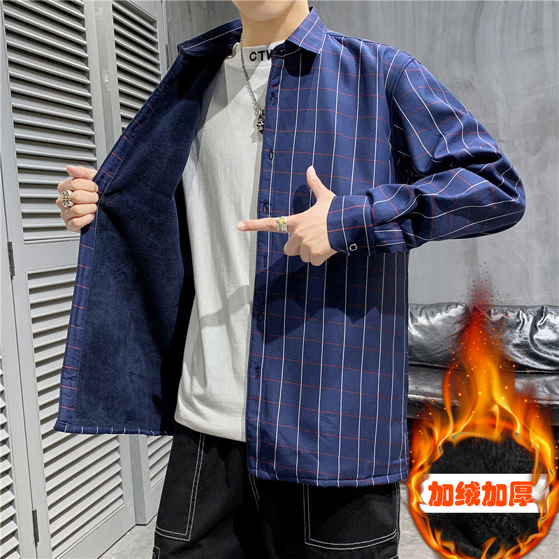 2021秋冬加绒长袖衬衫男韩版潮流青年宽松简约衬衣男装上衣服男