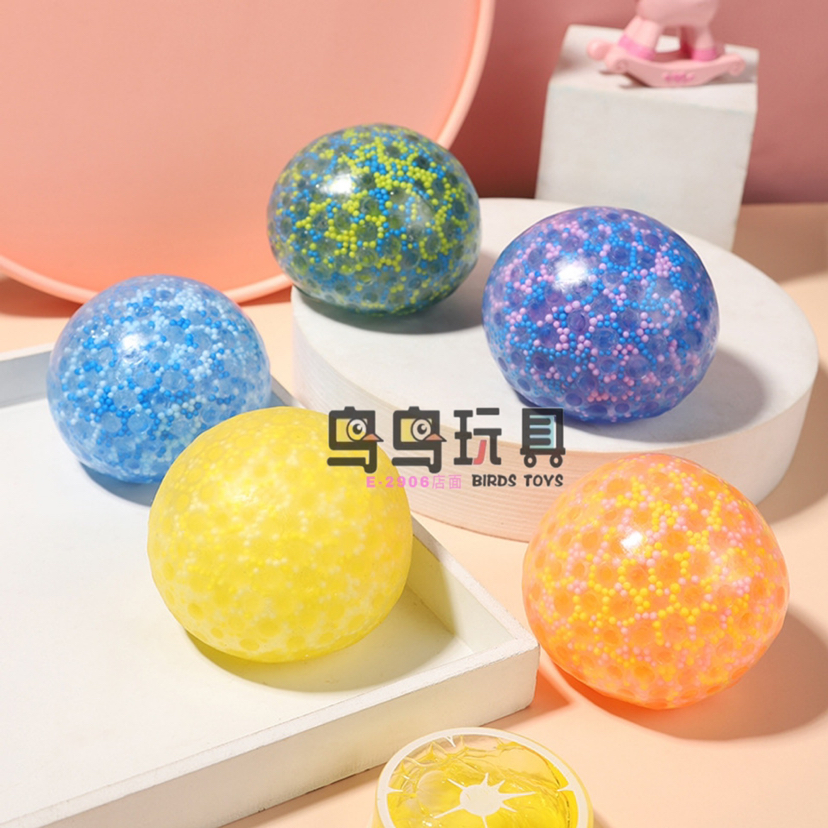 新款可爱玩具新奇特解压玩具6CM粘粘球发泄玩具捏捏乐厂家直销批发
