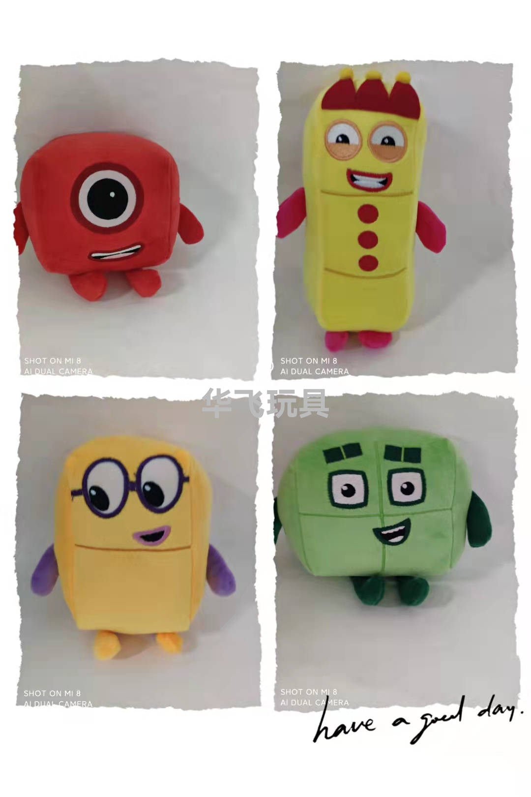 跨境新品数字块毛绒公仔数字积木玩具儿童数学启蒙动画玩偶益智