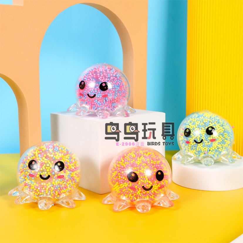 带灯发光章鱼捏捏乐外贸厂家八爪鱼发泄减压空气球TPR玩具批发