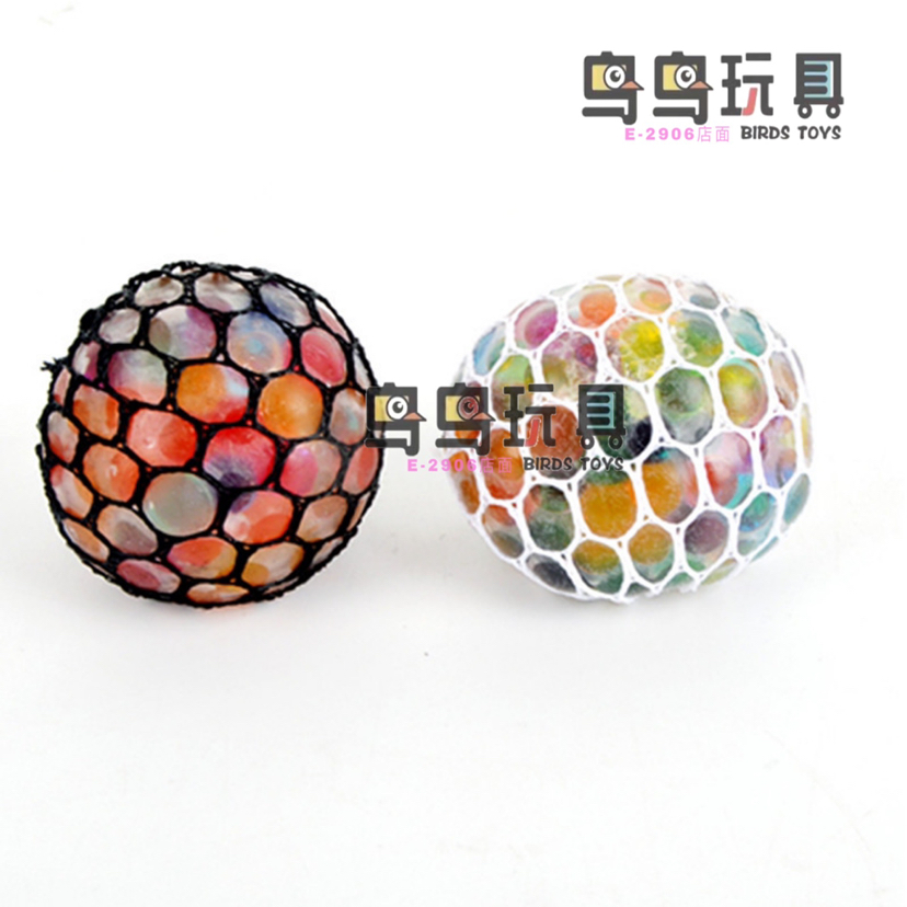 供应创意新奇特玩具减压发泄葡萄球手捏挤压球黑网葡萄球厂家直销