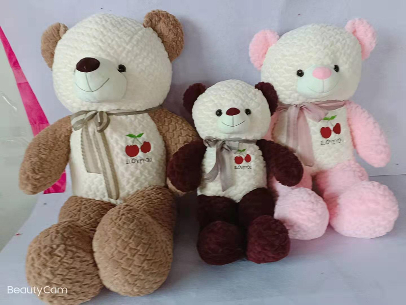 毛绒熊  大熊玩偶12CM樱桃熊