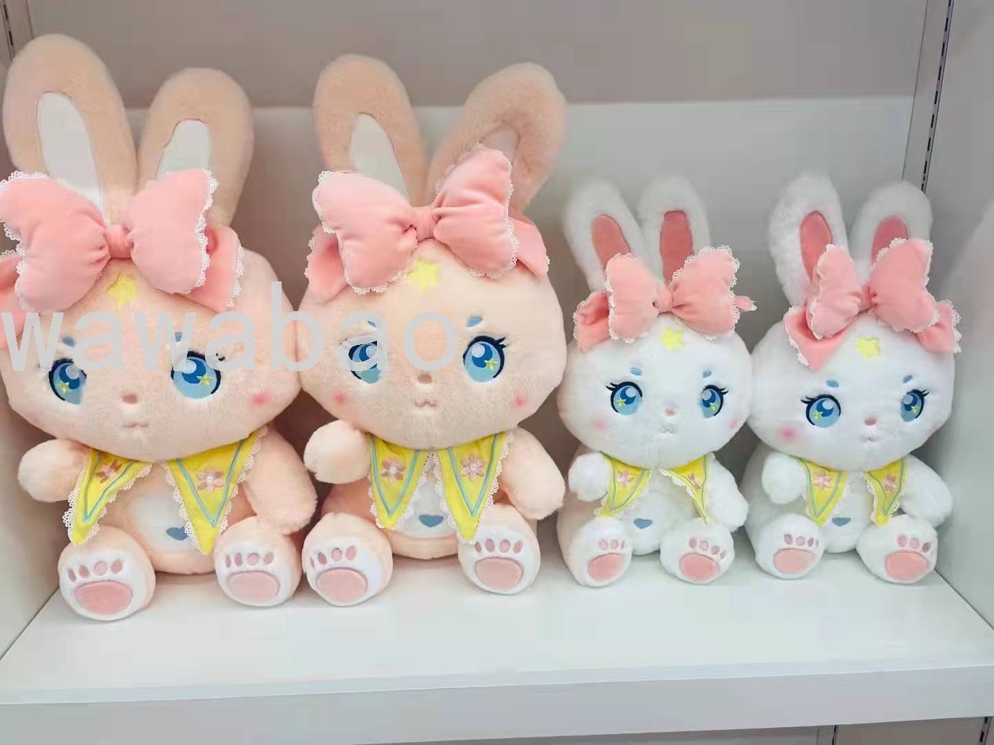 可爱兔子玩偶粉色爱思粉色兔子毛绒玩具新款小白兔儿童礼物