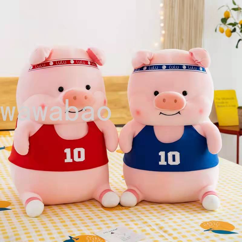 可爱猪猪公仔毛绒玩具篮球小猪布娃娃男生抱枕玩偶