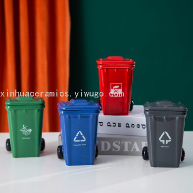 新奇特陶瓷垃圾杯回收桶杯创意陶瓷杯3D 造型杯