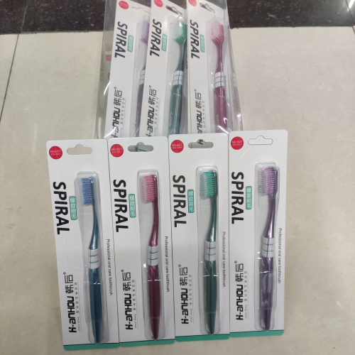 Daily Necessities Yiwu Department Store Toothbrush Wholesale Hanhoo S07 （30 PCs/Box） Spiral Wire Soft-Bristle Toothbrush