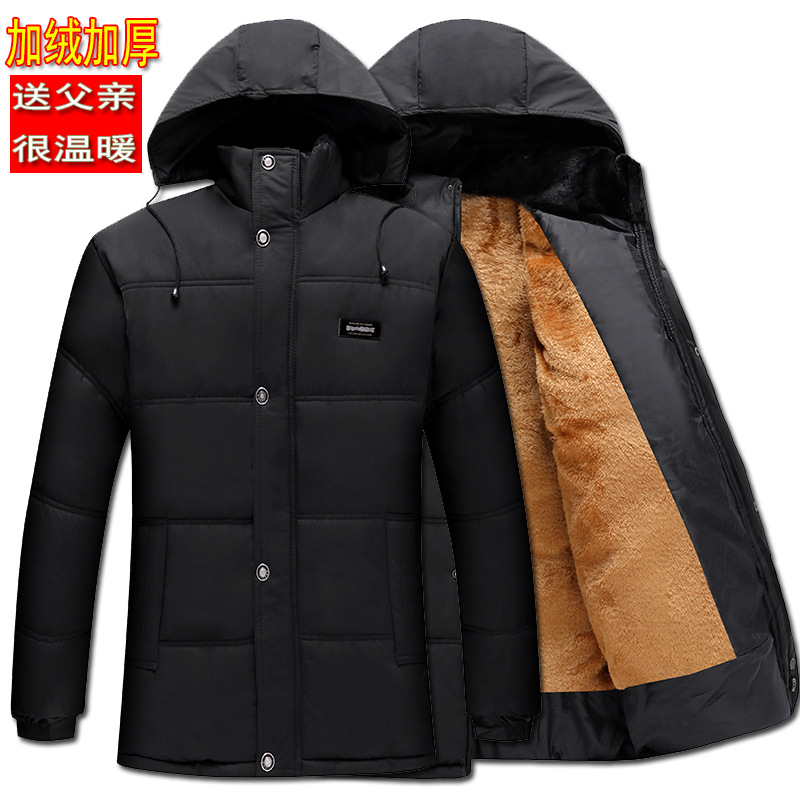 冬季棉服男中老年保暖棉衣简约宽松休闲连帽加绒爸爸外套男装