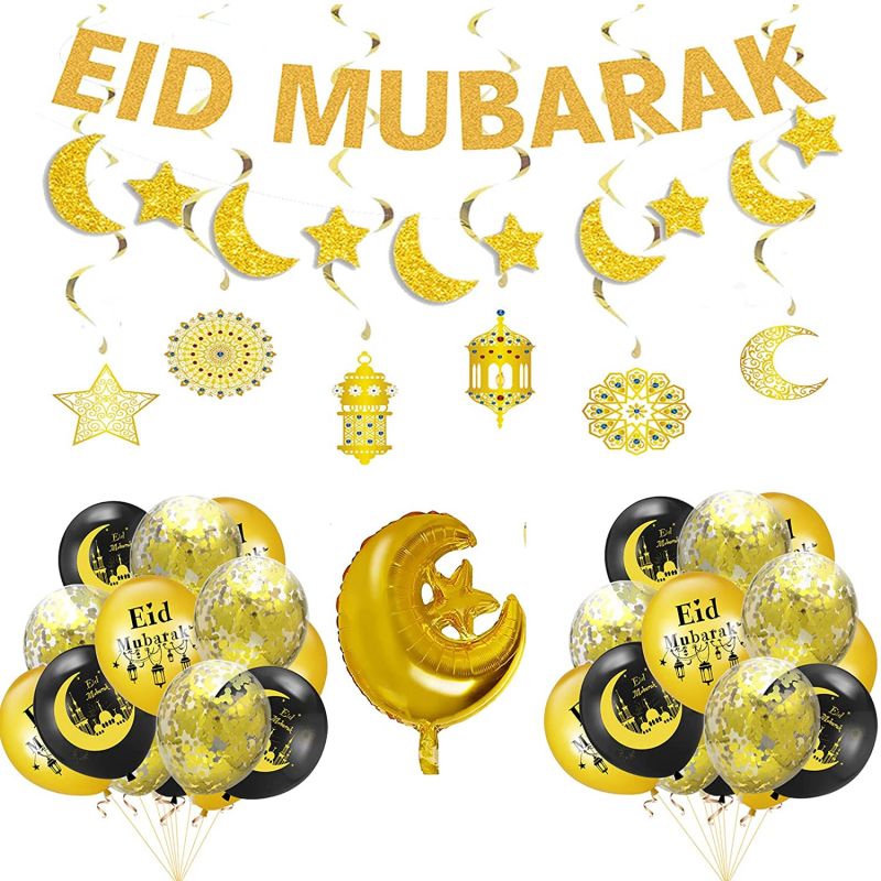 穆斯林斋月派对用品套装配有斋月横幅星月花环气球悬挂旋涡装饰