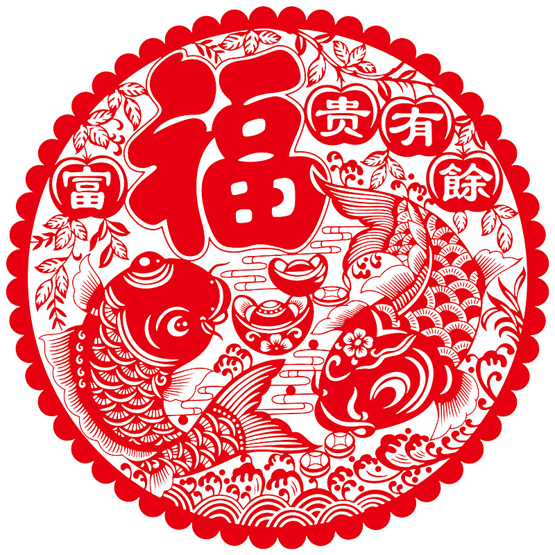 对联春节窗花2022虎年春节静电膜福字窗花剪纸窗花门贴福字帖