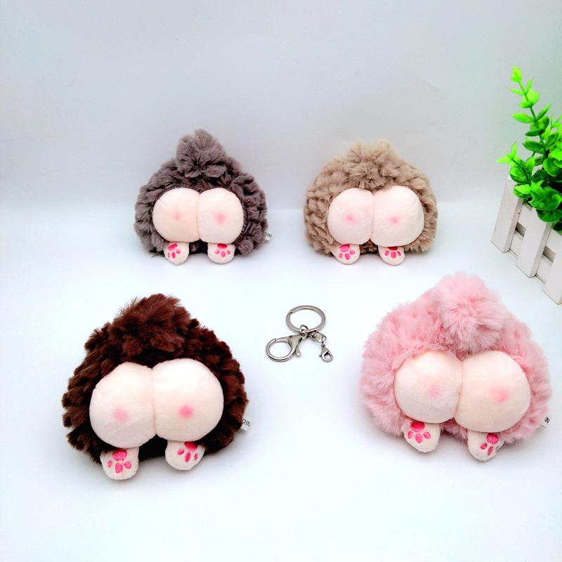 泰迪屁股公仔钥匙链挂饰玩偶学生包包挂件创意礼品可爱毛绒钥匙扣