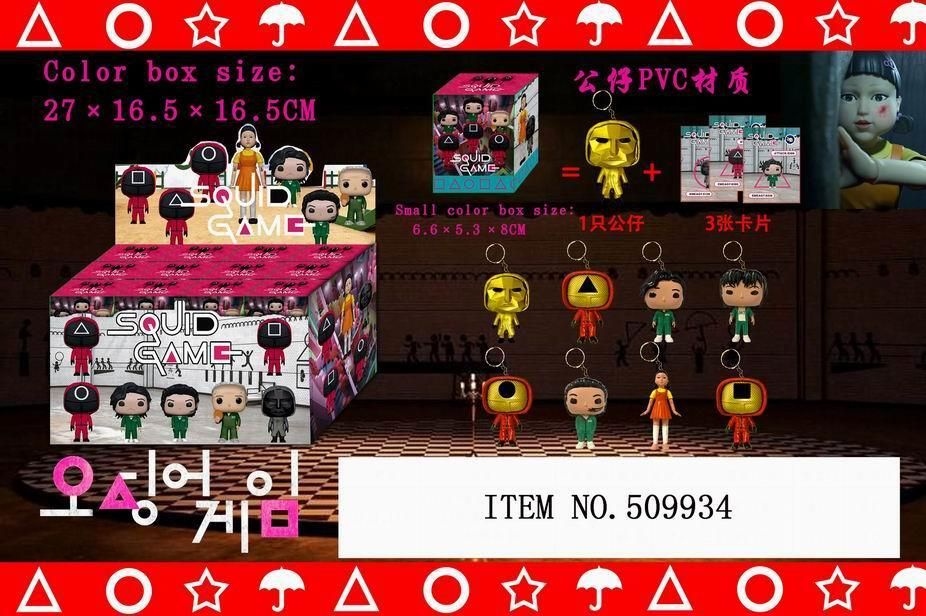 公仔盲盒。钥匙扣盲盒。卡通盲盒