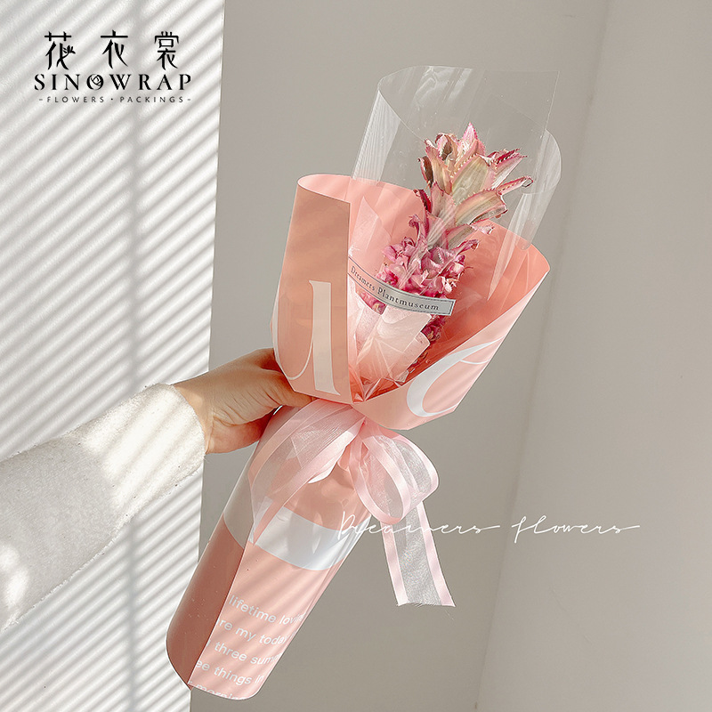 花衣裳 新款情人节英文包装纸鲜花花束包装资材欧雅防水纸礼品