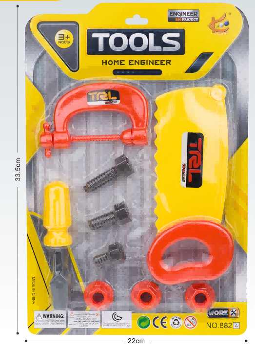 儿童玩具工具益智早教组装男孩套装吸板