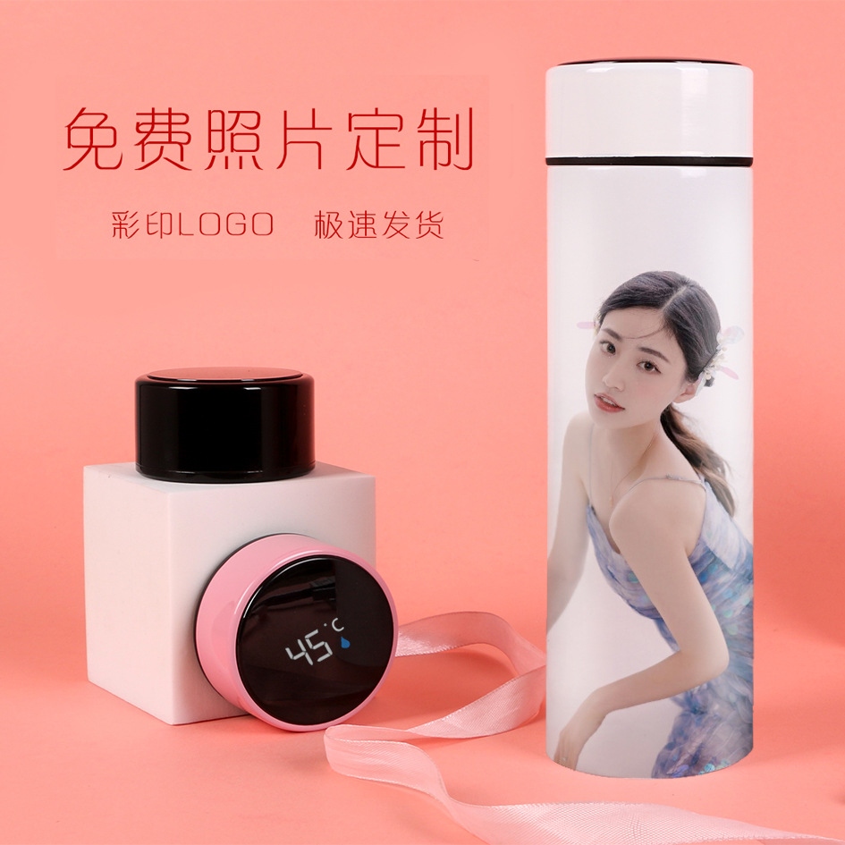 热转印升华空白涂层智能保温杯304不锈钢水杯500ml温显杯批发铝壶