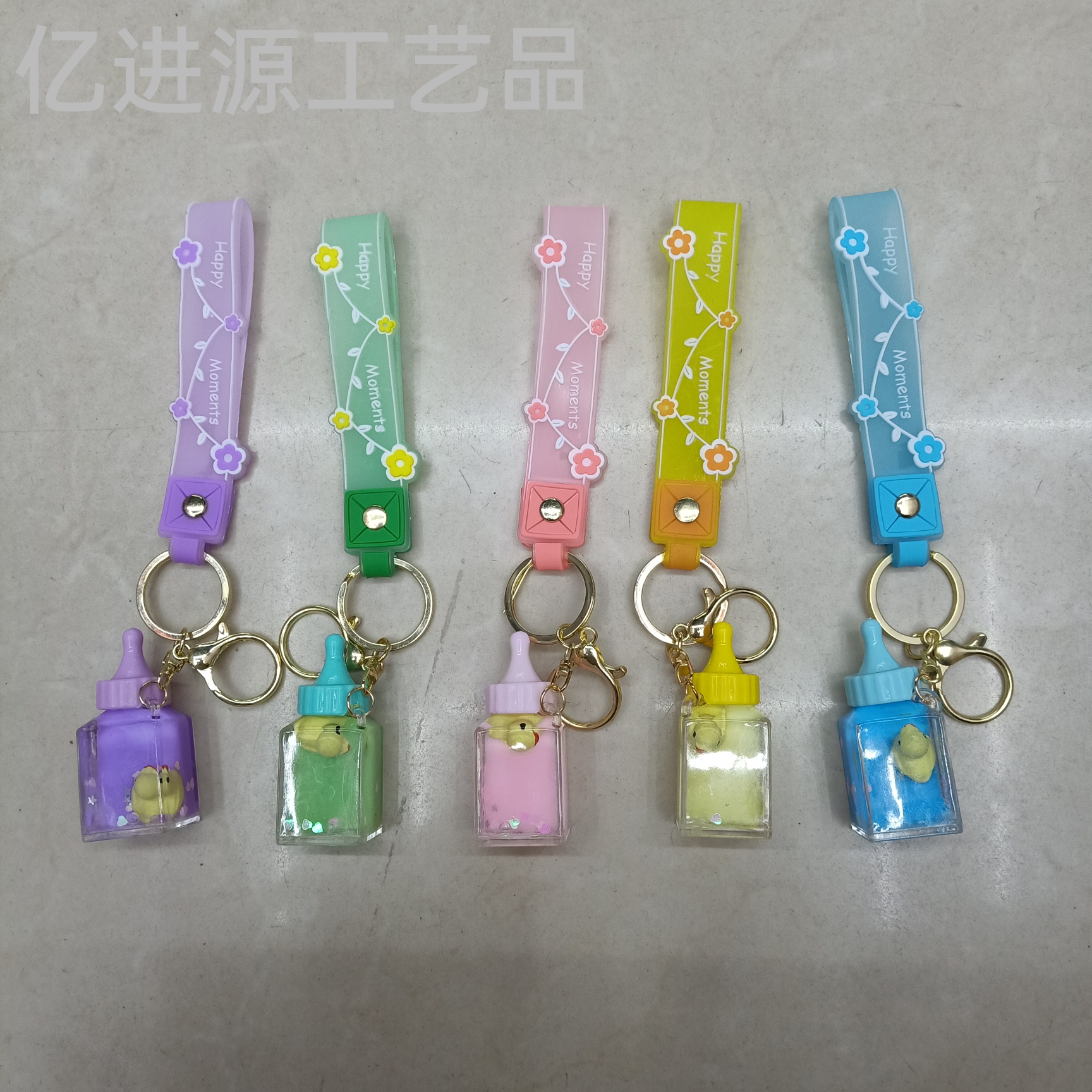 入油漂流瓶 流沙奶瓶