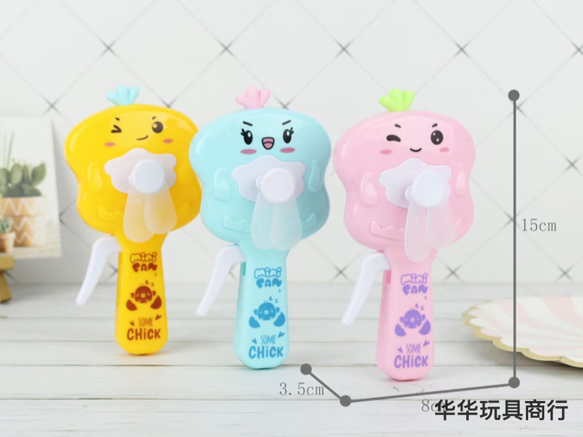 2021新款小呆萌鸡手压小风扇  小号单头手压小风扇   手持手压风扇