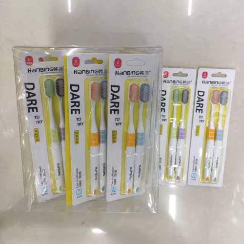 toothbrush wholesale han bing 359 colorful brush filaments double couple soft-bristle toothbrush