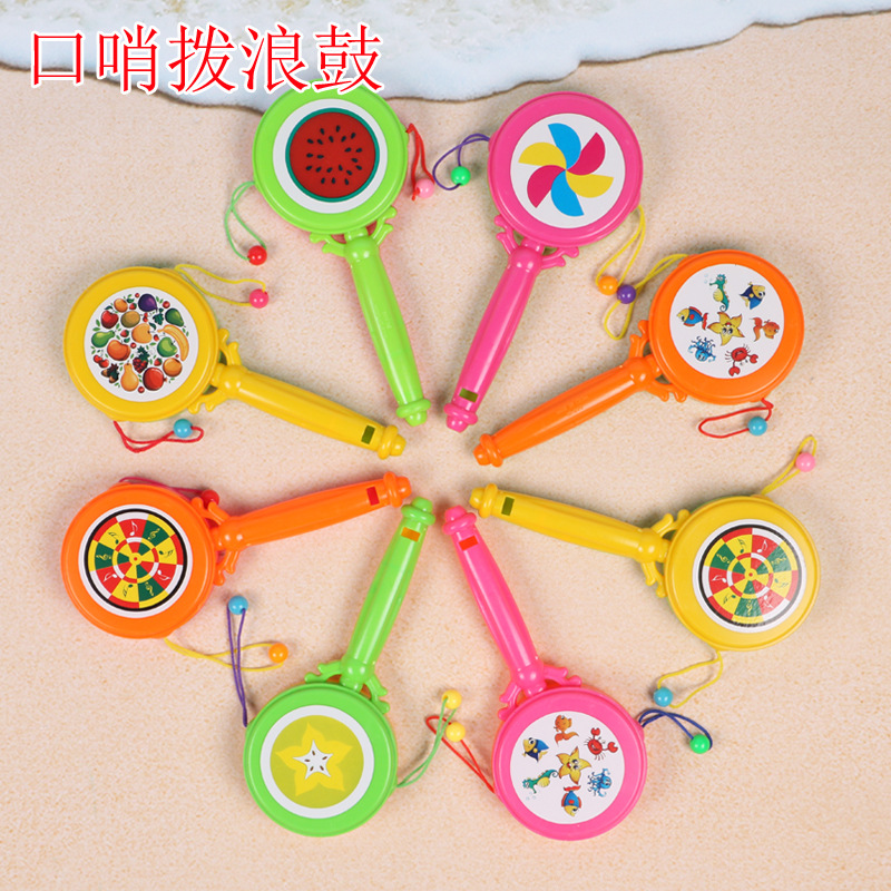 婴儿儿童益智塑料玩具口哨拨浪鼓地摊热销小玩具货郎鼓手摇鼓批发