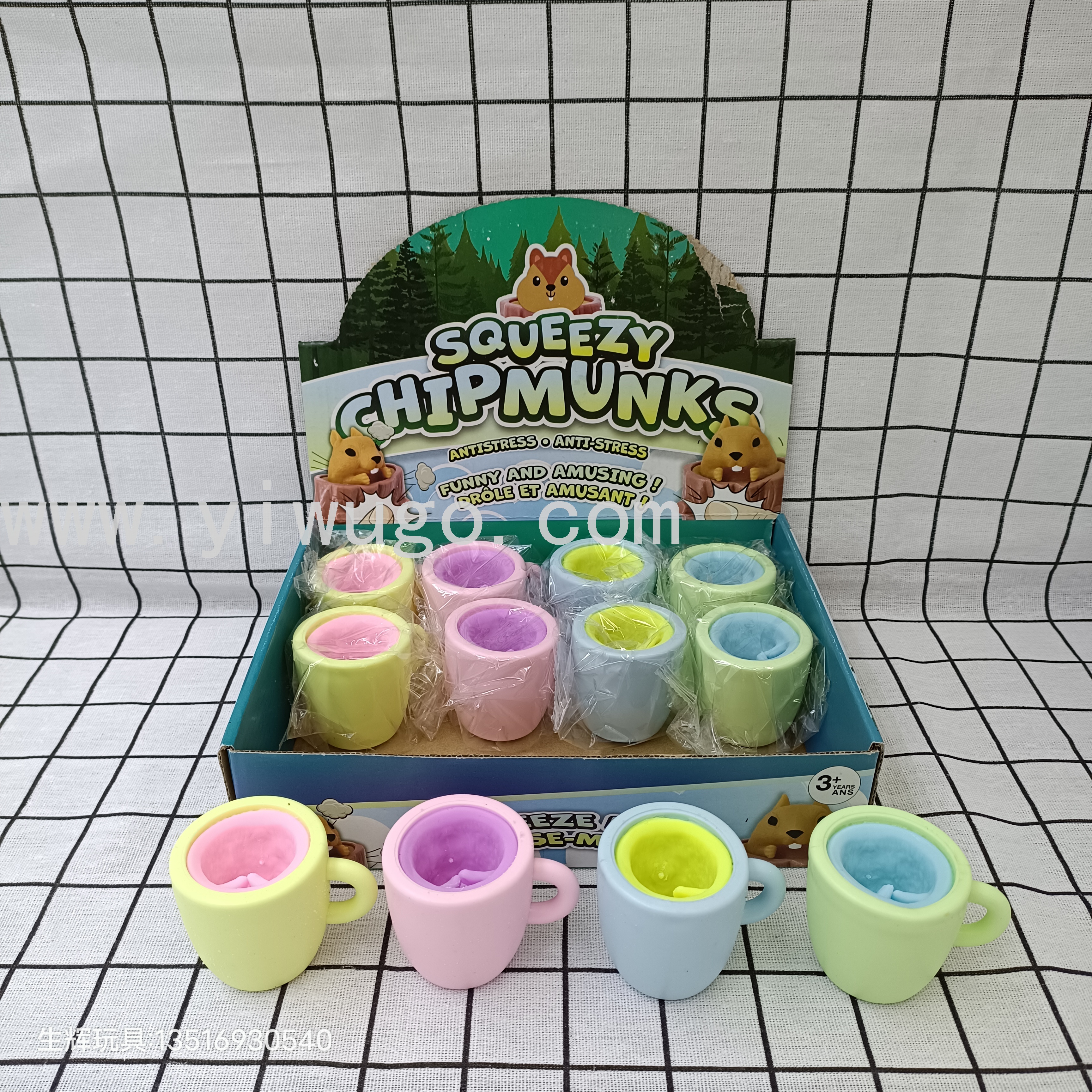 新款新款捏捏乐减压发泄好物松鼠杯解压玩具儿童创意整蛊搞怪玩具