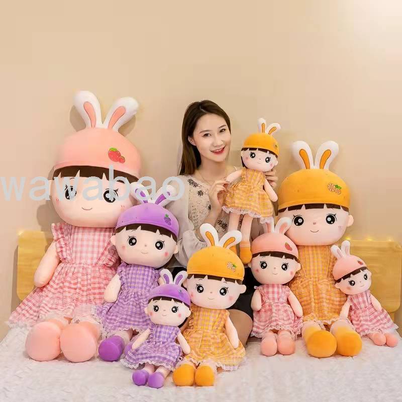 毛绒玩具可爱洋娃娃公仔女孩抱枕爱思娃娃公仔