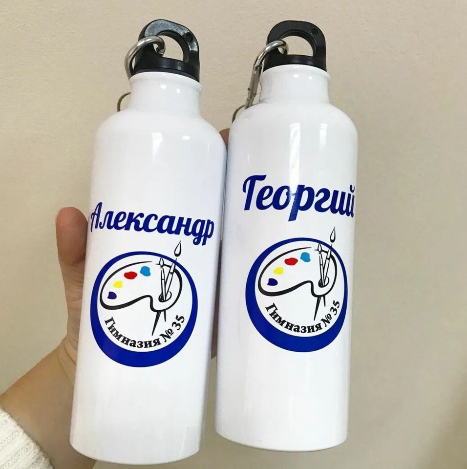 热转印杯空白涂层杯热升华运动铝水壶600毫升吸管汽车杯500ml550