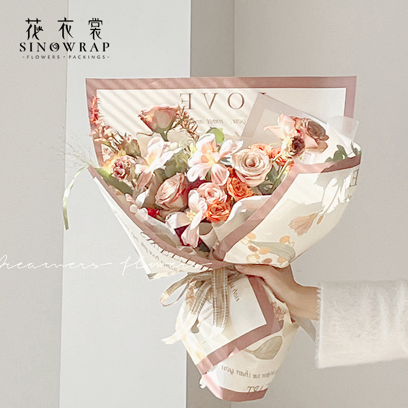 花衣裳 新款情人节R小姐的花园包装纸鲜花花店花束纸质包装资材