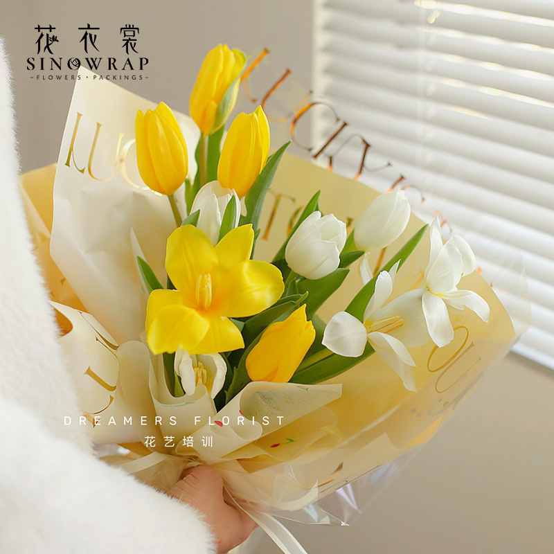 花衣裳 新款韩式烫金英文鲜花礼品包装纸欧雅防水情人节花店资材