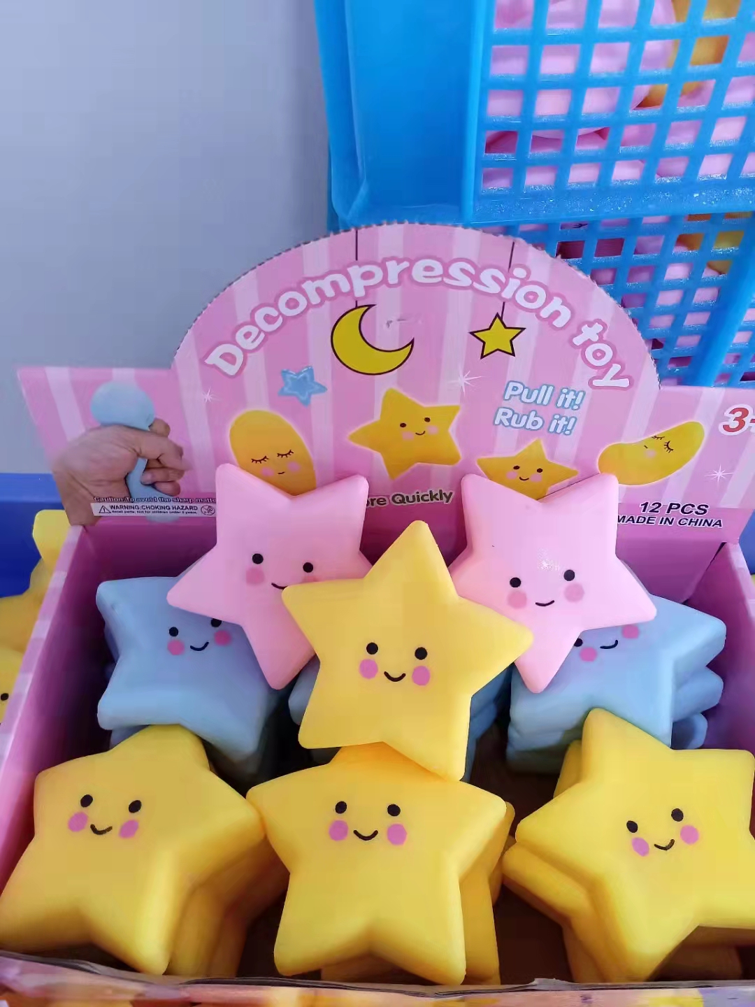 亚马逊新品新奇特星星月亮蘑菇减压捏捏乐玩具发泄整蛊可爱面粉球