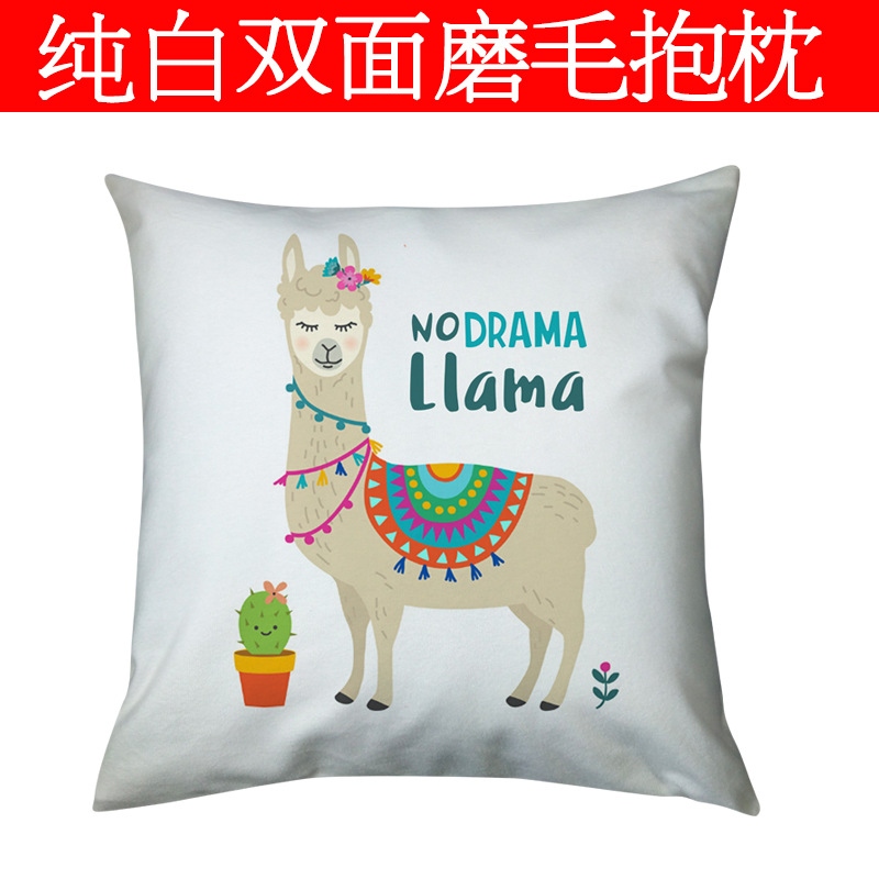厂家热转印短毛绒空白抱枕套DIY水晶棉麻纯白枕套热升华耗材批发