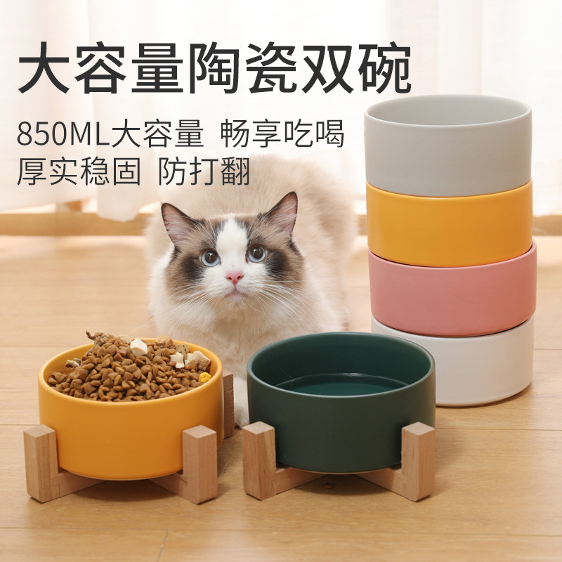 厂家批发 木架陶瓷猫碗双碗 猫咪食盆磨砂陶瓷狗碗防打翻大号狗盆