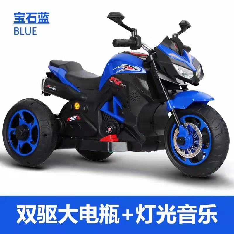 双驱大电瓶电动童车 灯光音乐唐诗儿童电动玩具车摩托车